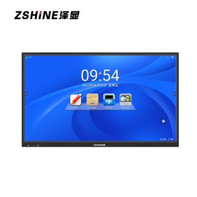 泽显75英寸会议平板i5双系统 带摄像头麦克风4K智能触摸一体机 智慧显示屏投屏大屏 ZX-CM700