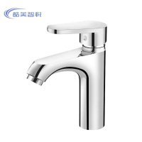 酷美智悦 单孔冷热混合水龙头 KM-DK251 个