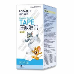 海氏海诺 13卷装0.9cm*300cm棉布型压敏胶带伤口包扎固定透气棉布胶带橡皮膏
