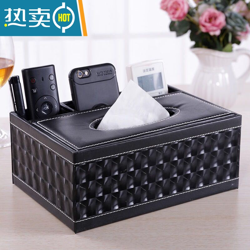 敬平多功能纸巾盒抽纸盒茶几客厅遥控器收纳盒酒店家用餐巾纸抽盒简约 皮革黑猫眼拼接后三格