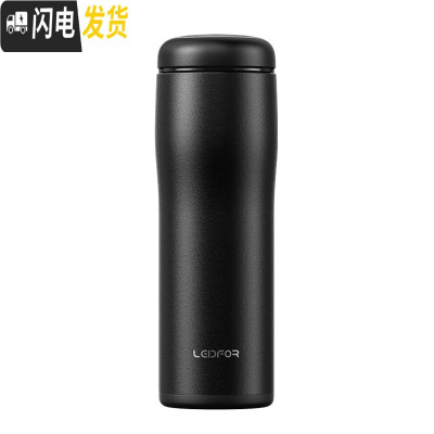 三维工匠旗舰店保温杯男士 磨砂便携防摔杯子水杯泡茶杯用500 磨砂黑色500