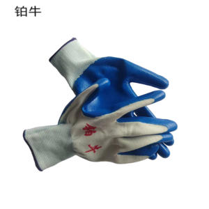 铂牛 丁晴耐磨手套 均码 副