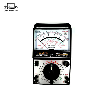 震配ZHEN HUA PEI JIAN NT万用表MF47型(外磁) 台