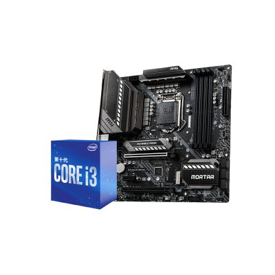 微星MSIMAGB460MMORTAR迫击炮电脑主板搭i3-10105F主板CPU套装