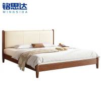 铭思达实木软包床