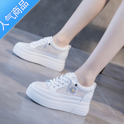 SUNTEK内增高小白鞋子女2023年夏季新款百搭厚底网面透气休闲女网鞋