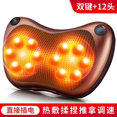 安尚家车两用按摩垫/按摩枕双键头12个头按摩枕全身肩颈腰椎痛脊椎腰椎仪电动红光可调速加热正反揉捏推拿脖子按摩器一键启动