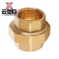 云型巨 铜内丝活接 铜管件接头配件 DN25 个