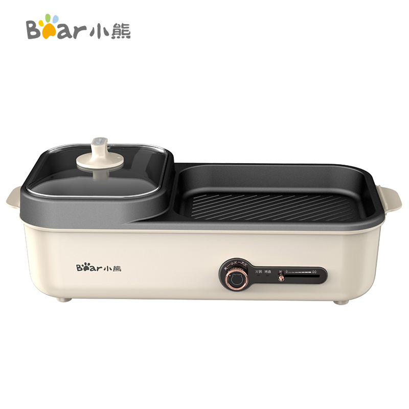 小熊(bear)电烧烤炉多功能料理锅电火锅 家用电烤炉烤肉机烤涮一体锅