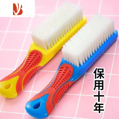 三维工匠鞋刷子用耐用多功家能软毛刷洗鞋洗衣刷不PBU伤鞋鞋器清