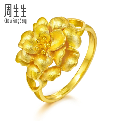 周生生(CHOWSANGSANG)黄金足金花卉戒指78713R计价