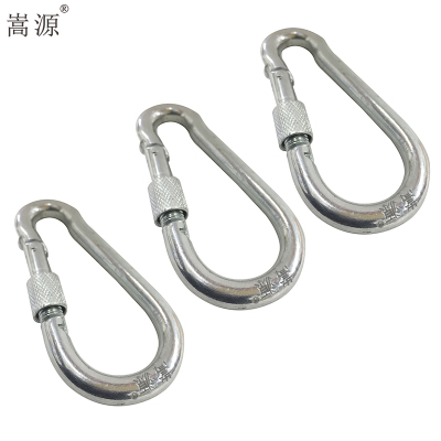 嵩源带锁安全钩 带螺母吊钩挂钩吊环保险钩 5*50mm 个