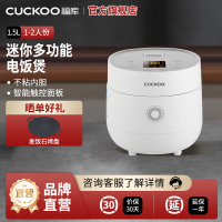 韩国CUCKOO/福库CR-0375FW宿舍迷你多功能智能电饭煲家用小型1.5L