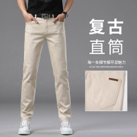 春季新款欧洲站轻奢潮牌卡其色牛仔长裤修身小直筒裤潮流百搭