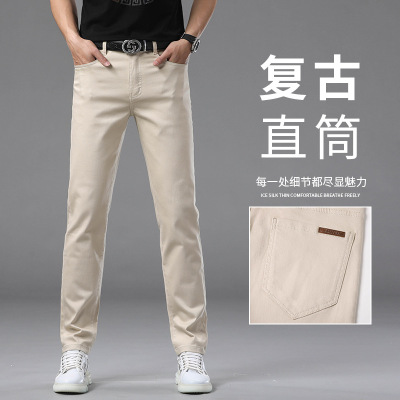 春季新款欧洲站轻奢潮牌卡其色牛仔长裤修身小直筒裤潮流百搭