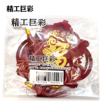 精工巨彩 植绒节庆拉花 约3m 根