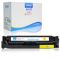 皇者.巴威 硒鼓 惠普HP204A 黄 个