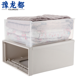 豫龙都收纳箱53L个