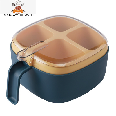 调料盒组合套装家用厨房用品盐糖味精四格收纳一体多格调味罐油壶 敬平 蓝色[高端全透款](内赠4勺)厨房收纳盒