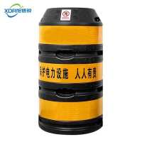 旭德锐 防撞桶 650*450*1200mm/个