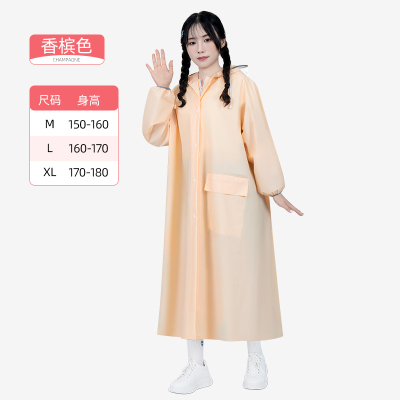 正雨雨衣女款长款全身防暴雨单人一体式成人外穿电动车连体防雨服雨披