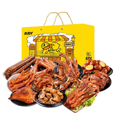 久久丫肉肉狂欢328型