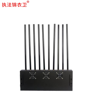 5G手机信号保护(外置十线)JYW-E10Z