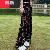 YIBUSHENG松紧腰垂感字母涂鸦飘带阔腿休闲裤女季大码冰丝轻柔透气花裤子