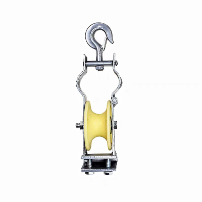 WJ 铝镁合金 铁挡板一侧开闭 顶部带钩70-120 放线滑轮个