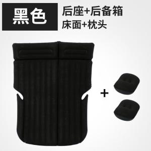 森美人车载充气床车上睡觉汽车后排气垫床小轿车床垫睡垫后座旅行床