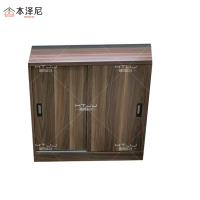 本泽尼 办公矮柜 两门储物柜 HTZ-B120 800*400*800mm 组