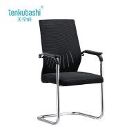 天空桥 弓形椅 YZ18-48*48*99cm 把