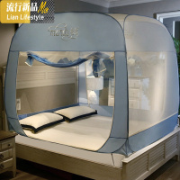 免安装蚊帐拉链三开1.5m蒙古包1.8m米床双人家用儿童防摔床 三维工匠