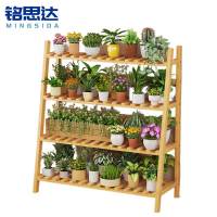 铭思达花架四层100cm个