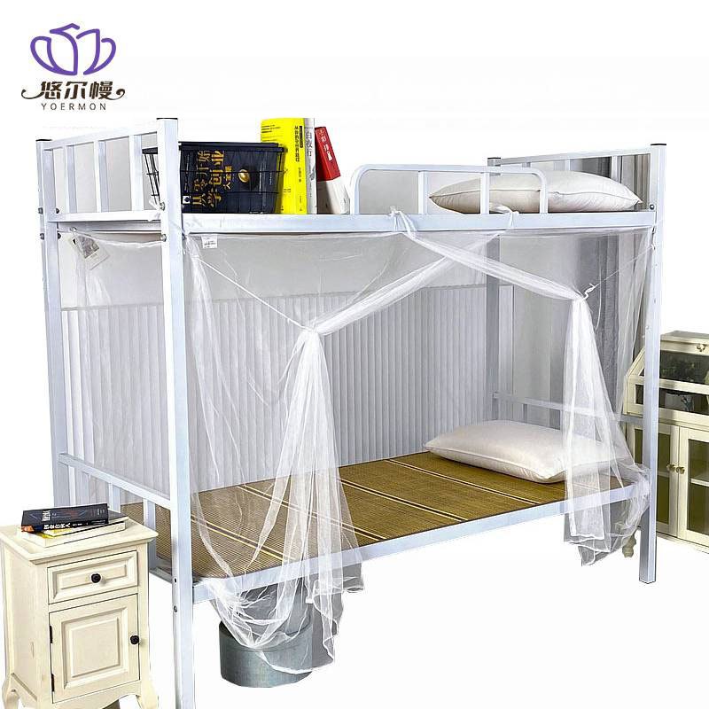 悠尔幔 蚊帐 宽100*长195*高160cm/个