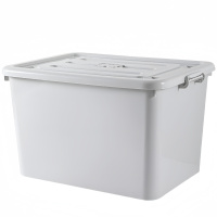 攸形储物收纳箱750*545*465mm个