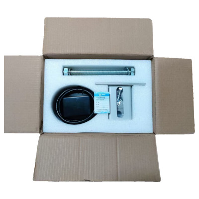 耐通科技 对讲机HTK-DB配件 磁吸传感 /个