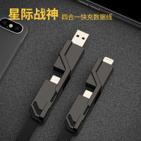 颐电 四合一快充数据线(100cm)AD-3478