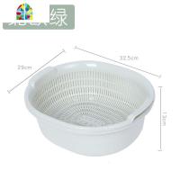双层洗菜篮子厨房用品塑料沥水篮淘米家用收纳筐大号洗水果盆加厚 FENGHOU 北欧绿