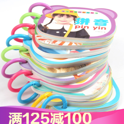 10册早教书撕不烂宝宝书籍看图识物绘本0-3岁婴儿认知启蒙翻翻看1一6周岁幼儿园儿童图画识字卡片认动物数字读物I