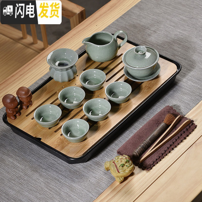 三维工匠家用简约功夫茶具茶盘套装迷你储水密胺干泡茶台日式竹制茶托盘 10头豆绿色哥窑盖碗密胺黑大长方盘 17件