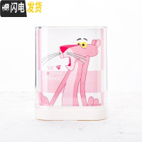 三维工匠韩国创意时尚小清新笔筒 可爱卡通少女心桌面收纳盒学生办公文具 惊讶的粉红豹