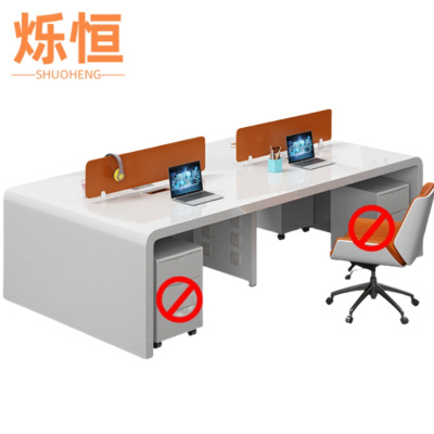 烁恒 办公桌 四人位 套