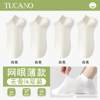 袜子女短袜2025春新款夏季薄款防臭吸汗透气船袜白色无骨短筒棉袜