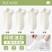 袜子女短袜2025春新款夏季薄款防臭吸汗透气船袜白色无骨短筒棉袜