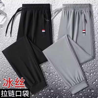 运动裤男士夏季韩版大码口袋拉链束脚型冰丝长裤_951