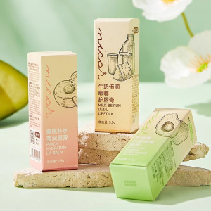 润唇膏女保湿滋润唇部护理无色淡化唇纹护唇膏官方旗舰店正品