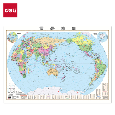 得力18075世界地图(本色)(张)[3张装]
