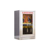 汉诺鑫威不锈钢防暴器械装备柜应急物资工具柜安保柜警务室防爆柜304加厚材质800*500*350应急物资柜[不含器材]