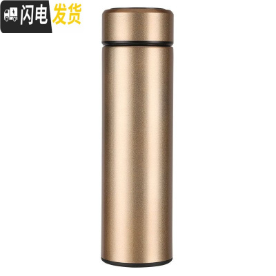 三维工匠智能测温不锈钢保温杯男女学生韩版便携户外商务茶水杯子车载保温 普通金色保温杯单杯+刻字